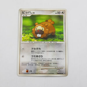 Pokemon - Bidoof Lv.10 - Karta Pokemon DP1