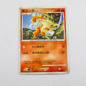 Pokemon - Ponyta Lv.12 - Karta Pokemon DP1