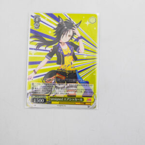 Uma Musume: Pretty Derby - Air Shakur - Karta Weiss Schwarz - UMA/W106-004 R