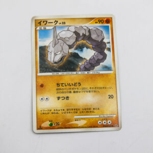 Pokemon - Onix Lv.22 - Karta Pokemon DP1