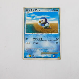 Pokemon - Piplup Lv.10  - Karta Pokemon  dp