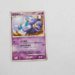 Pokemon - Skorupi Lv.9   - Karta Pokemon  dp1