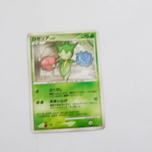 Pokemon - Roselia Lv.31 - Karta Pokemon  dp1