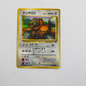 Pokemon - Tauros  - Karta Pokemon