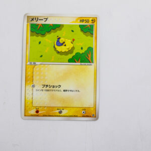 Pokemon - Mareep - Karta Pokemon 023/054