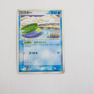Pokemon - Lotad - Karta Pokemon 018/053