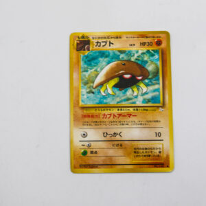 Pokemon - Kabuto - Karta Pokemon