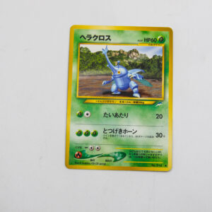 Pokemon - Heracross - Karta Pokemon