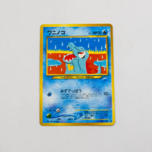 Pokemon - Totodile  - Karta Pokemon