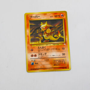 Pokemon - Magmar - Karta Pokemon