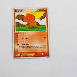 Pokemon - Vulpix - Karta Pokemon 016/083