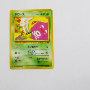Pokemon - Koffing - Karta Pokemon