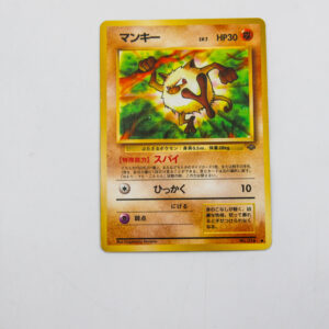 Pokemon - Mankey  - Karta Pokemon