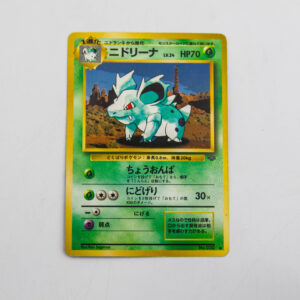 Pokemon - Nidorina - Karta Pokemon