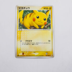 Pokemon - Pikachu - Karta Pokemon 037/082