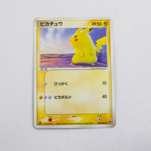 Pokemon - Pikachu - Karta Pokemon 022/053