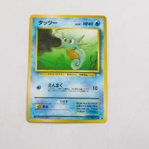 Pokemon - Horsea - Karta Pokemon