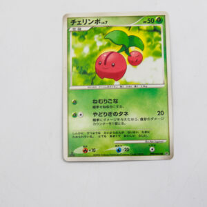 Pokemon - Cherubi Lv.7 - Karta Pokemon  dp1