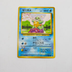 Pokemon - Squirtle - Karta Pokemon