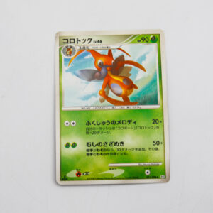 Pokemon - Kricketune - Karta Pokemon