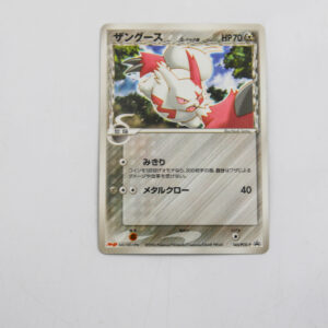 Pokemon - Zangoose δ Delta Species - Karta Pokemon 145/pcg-p