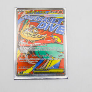 Pokemon - Mega Hawlucha - Karta Pokemon i m2a 229/193 MA