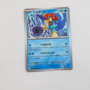 Pokemon - Keldeo - Karta Pokemon J m4 019/083 u