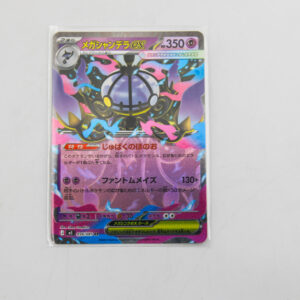 Pokemon - Mega Chandelure ex - Karta Pokemon J m5 036/081