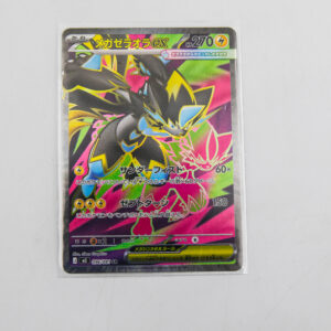 Pokemon - Mega Zeraora ex - Karta Pokemon J m5 096/081