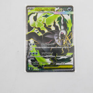 Pokemon - Mega Darkrai ex - Karta Pokemon J m5 099/081 SR