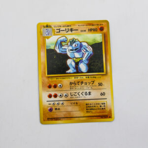 Pokemon - Machoke  - Karta Pokemon