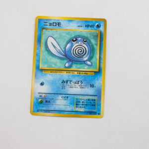 Pokemon - Poliwag - Karta Pokemon