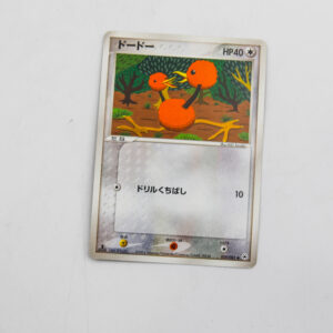 Pokemon - Doduo - Karta Pokemon 059/08