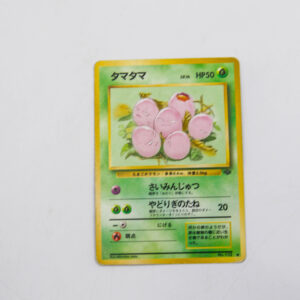 Pokemon - Exeggcute  - Karta Pokemon