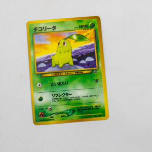 Pokemon - Chikorita - Karta Pokemon