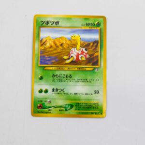 Pokemon - Shuckle - Karta Pokemon