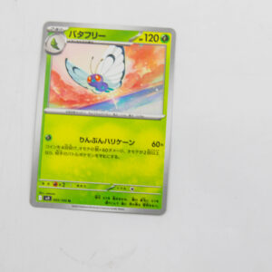 Pokemon - Butterfree - Karta Pokemon sv9 003/100 u