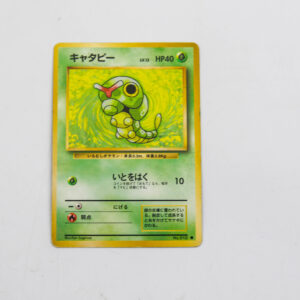Pokemon - Caterpie - Karta Pokemon