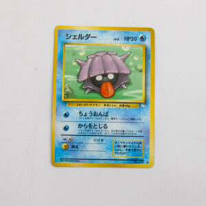 Pokemon - shellder - Karta Pokemon