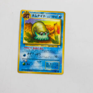 Pokemon - omanyte - Karta Pokemon