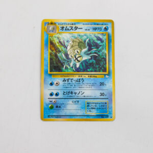 Pokemon - Omatar - Karta Pokemon