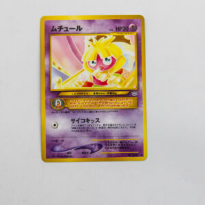 Pokemon - Smoochum - Karta Pokemon