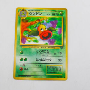 Pokemon - Weepinbell - Karta Pokemon