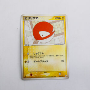 Pokemon - Voltorb - Karta Pokemon  040/083