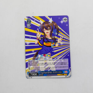 Uma Musume: Pretty Derby - Daitaku Helios - Karta Weiss Schwarz - UMA/W106-137 U