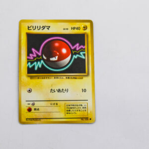 Pokemon - Voltorb - Karta Pokemon