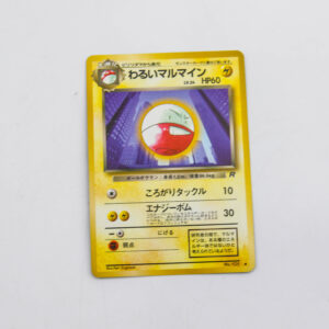 Pokemon - Electrode - Karta Pokemon