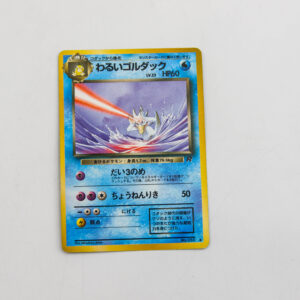 Pokemon - Golduck - Karta Pokemon