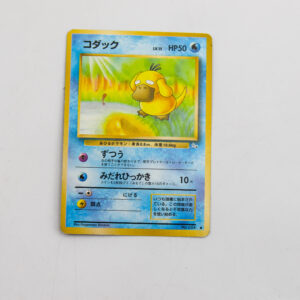 Pokemon - Pstduck - Karta Pokemon