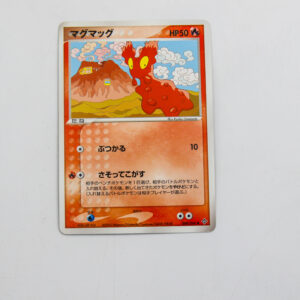 Pokemon - Slugma - Karta Pokemon 008/054